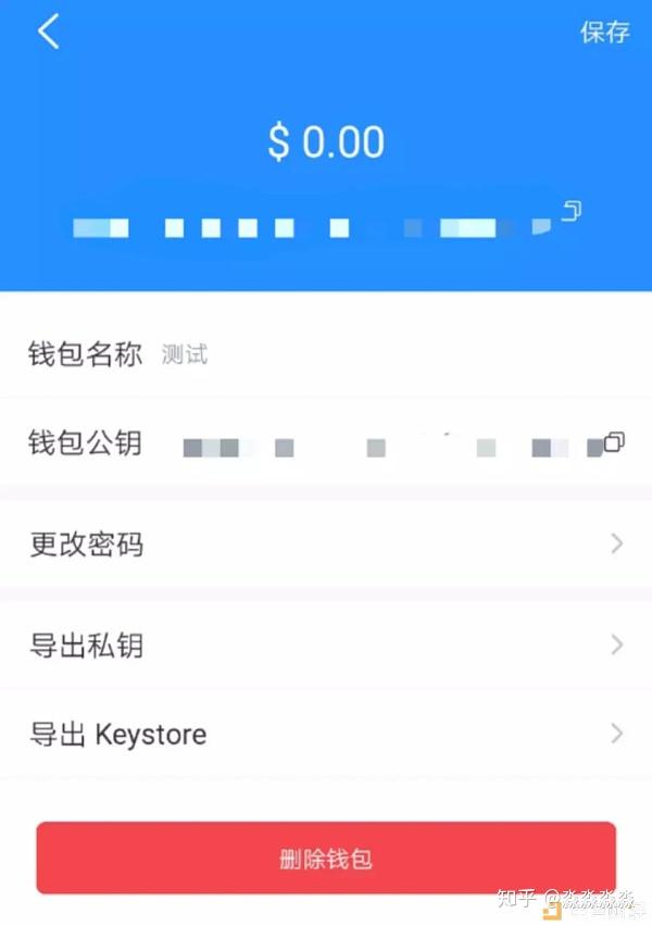 tP钱包最新版下载-tp钱包最新版app