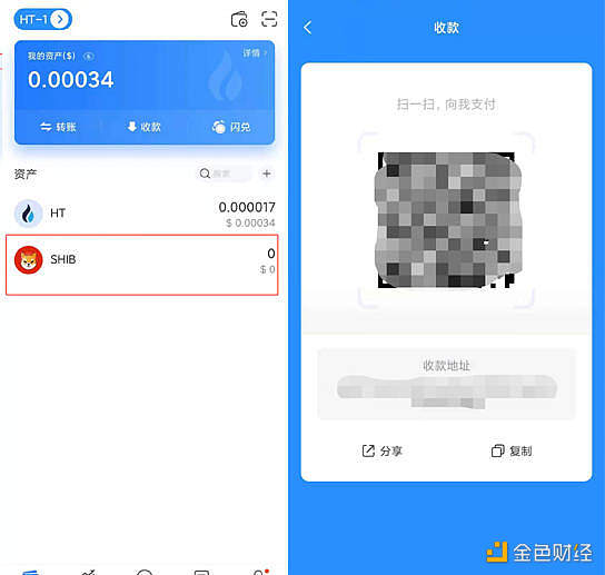 tp钱包usdt怎么换人民币?-tp钱包怎么把usdt转回交易所