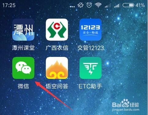imtoken怎么添加etc-imtoken怎么添加usdt的trc20
