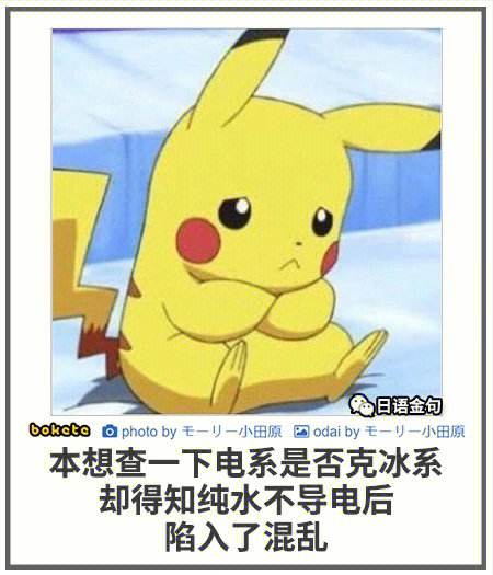 电报猴完整录音下载-电报猴去掉电报特效原视频