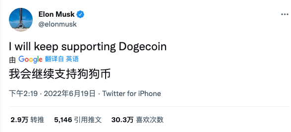 支持狗狗币的钱包-狗狗币用哪个app