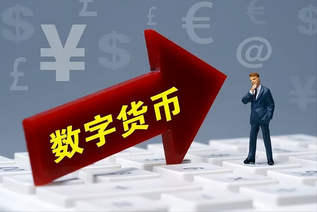 私人数字货币的特点-私人数字货币与加密数字货币