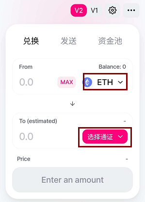 token钱包官网下载-tokenpoket钱包官方下载