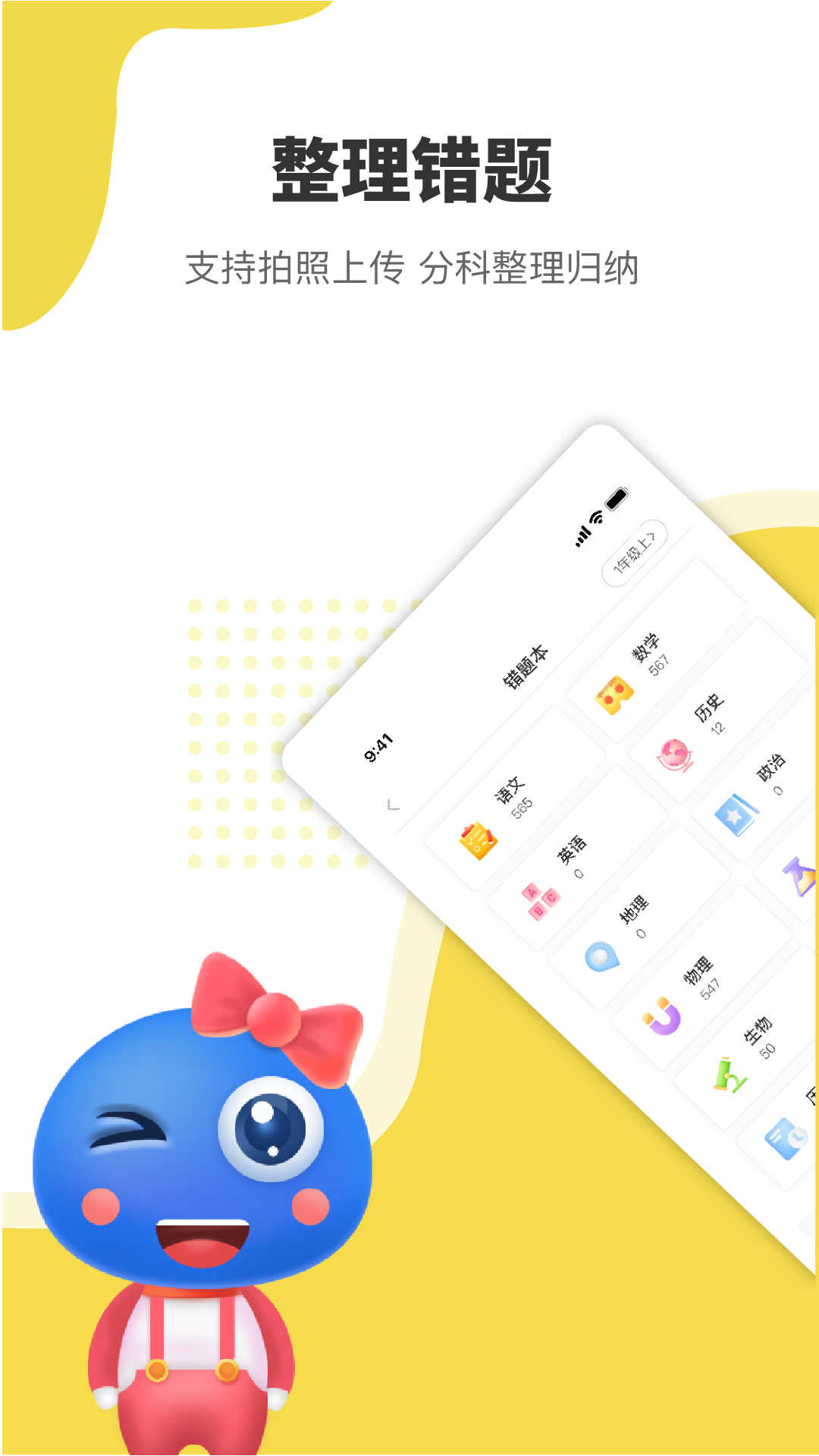 包含metatrader5.apk.1.1的词条