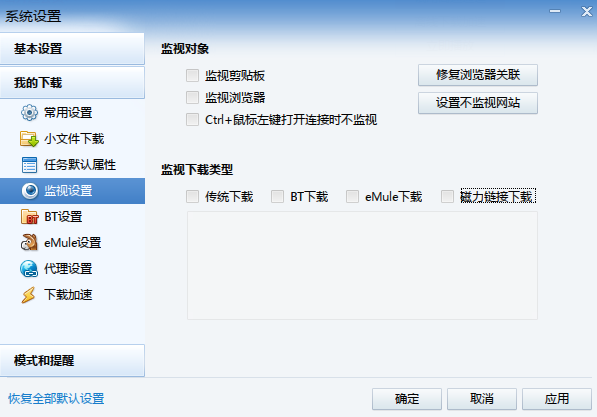 btok登录收不到验证码-btok登录收不到验证码一直转圈