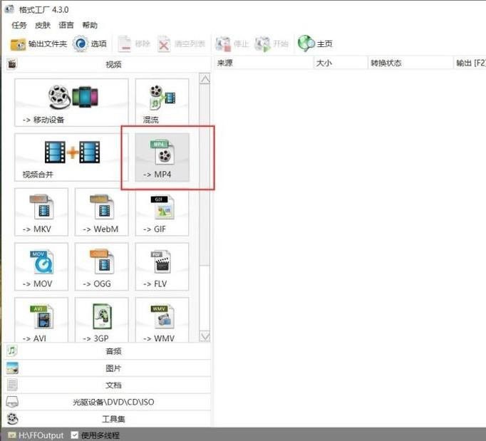 metamask官方下载5.12.1-download metamask today