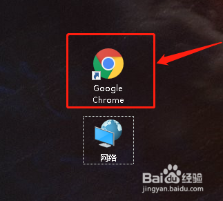 为什么中国禁止谷歌浏览器-为什么中国禁止谷歌浏览器最详细解释