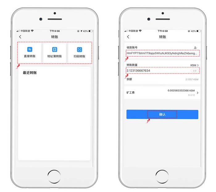 tp钱包里的币怎么交易-tp钱包里的币怎么提到交易所