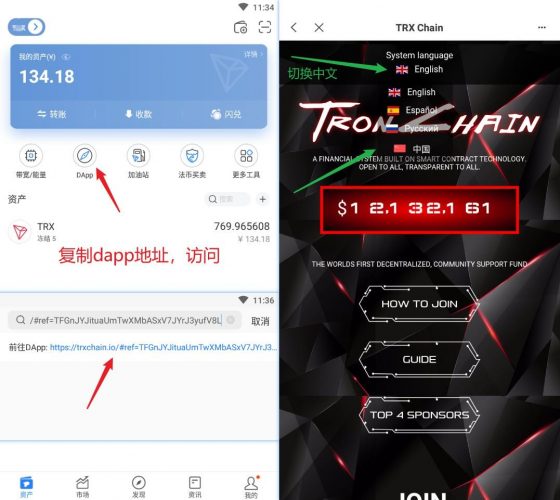 tokenpocket助记词忘了-imtoken忘记密码可以通过助记词找回么