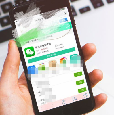 微信分身ios免费版小飞机下载-微信分身ios免费版小飞机下载官网
