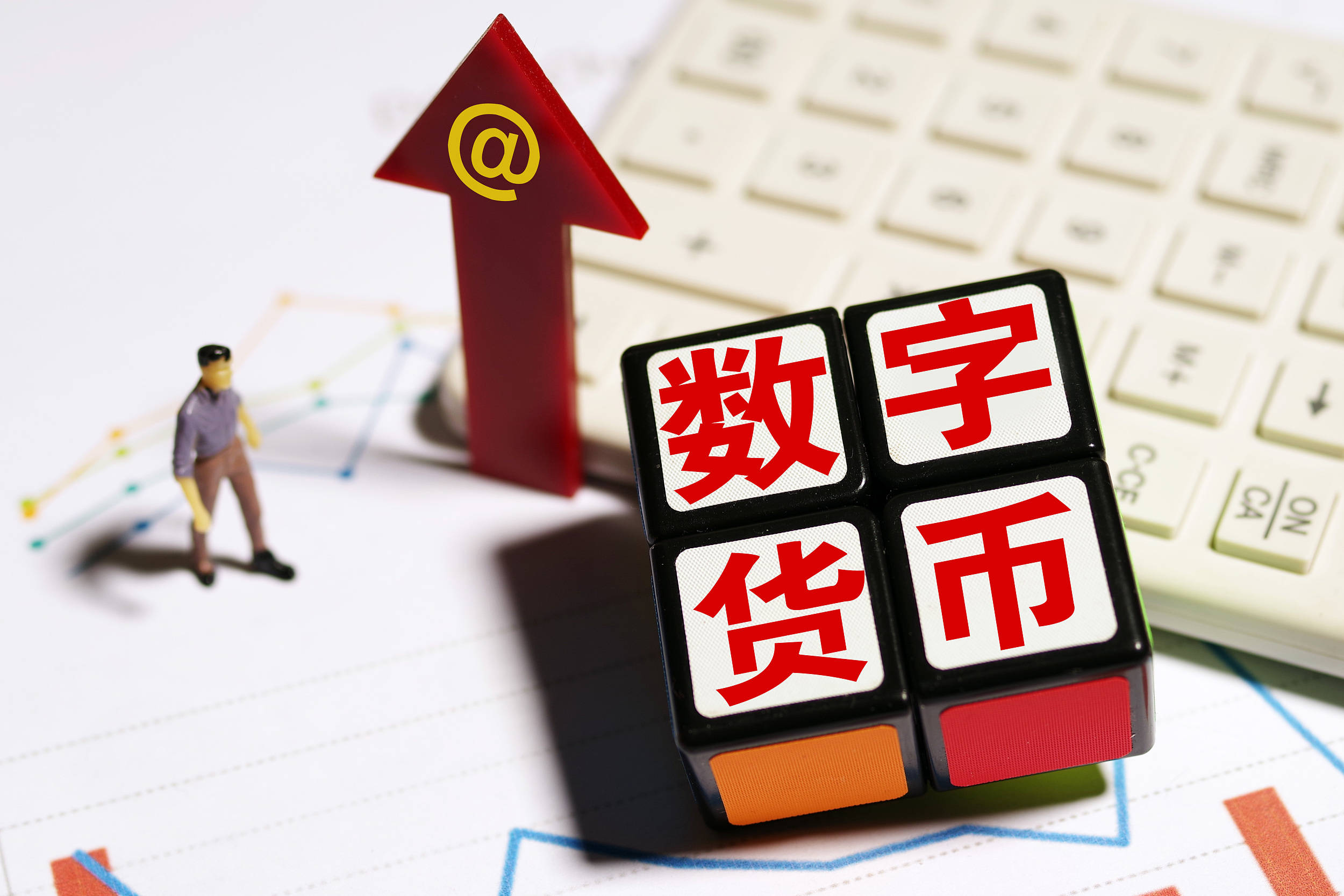 数字化货币是啥意思-最新版人民币1000元