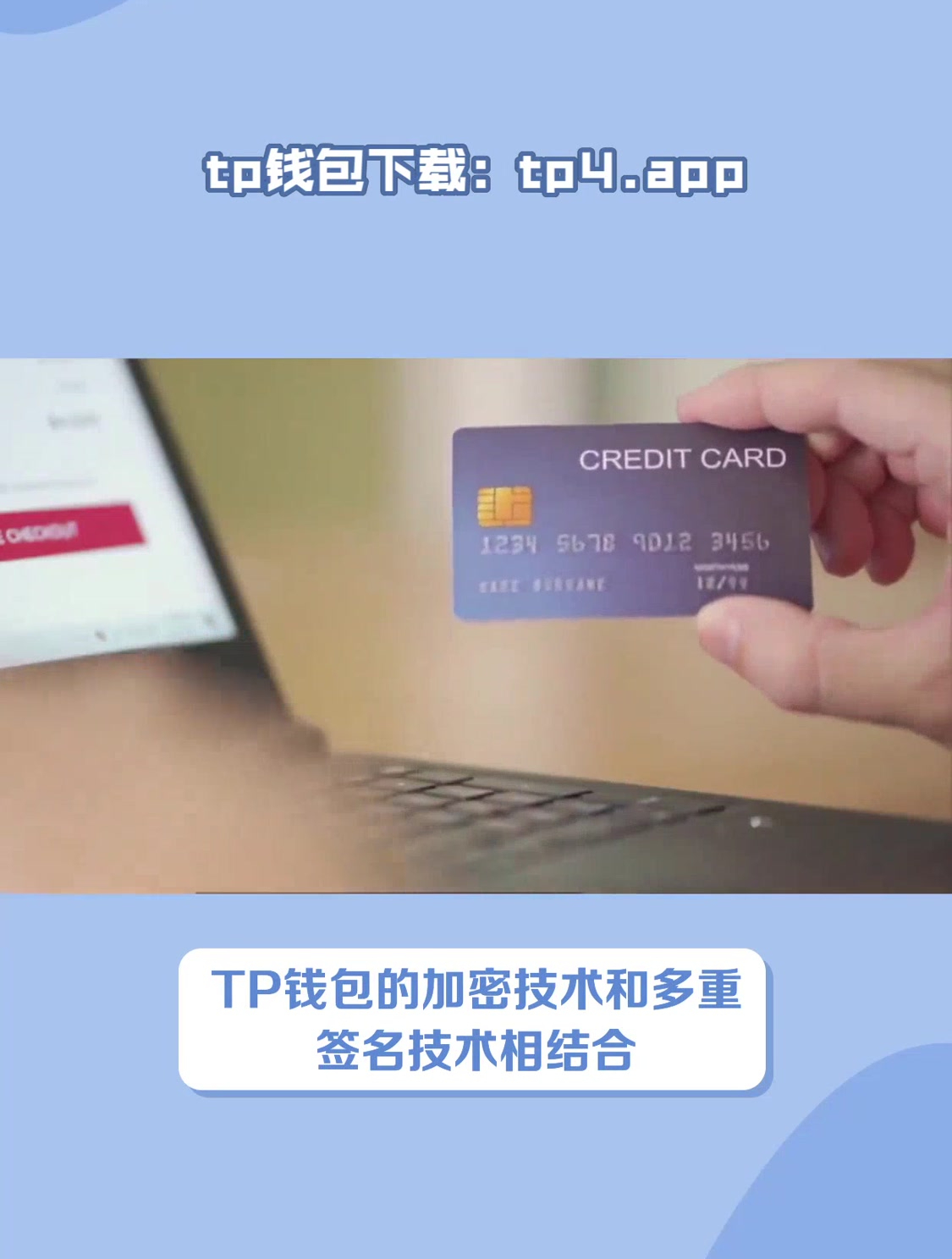 itoken钱包官网-itoken钱包安卓版下载