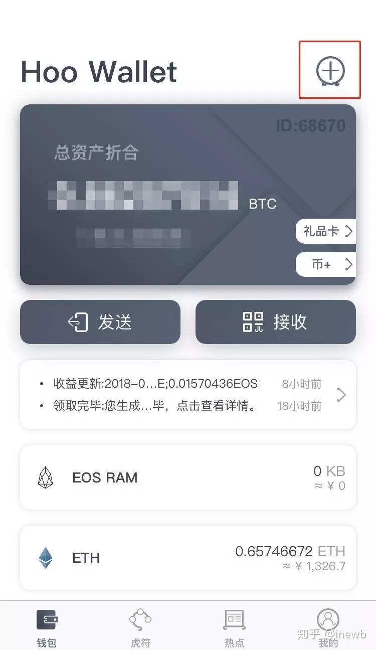 mtoken钱包钱被转走-imtoken钱包币被转走