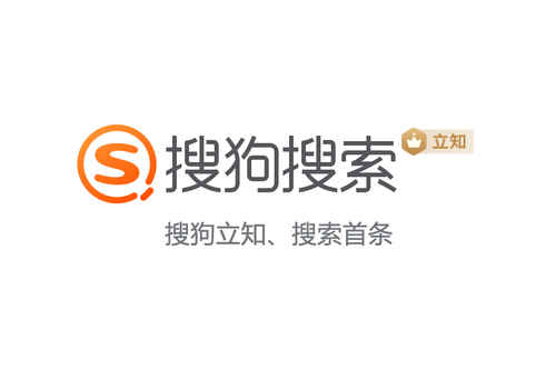 搜狗搜索-搜狗搜索引擎上网从搜狗开始