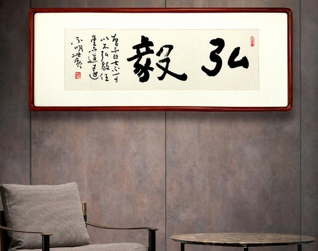 士不可以不弘毅任重而道远-士不可以不弘毅任重而道远作文800字