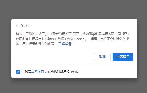 小狐狸钱包浏览器打不开-小狐狸钱包浏览器打不开了