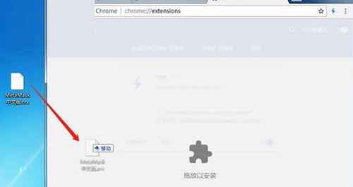 小狐狸钱包浏览器打不开-小狐狸钱包浏览器打不开了