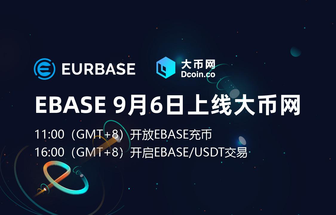usdt充值网-usdt充值网络选哪个