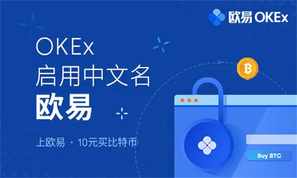 usdt钱包官方下载怎么下载-usdt钱包官方下载怎么下载不了