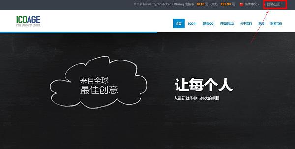 卖token的网站-token market