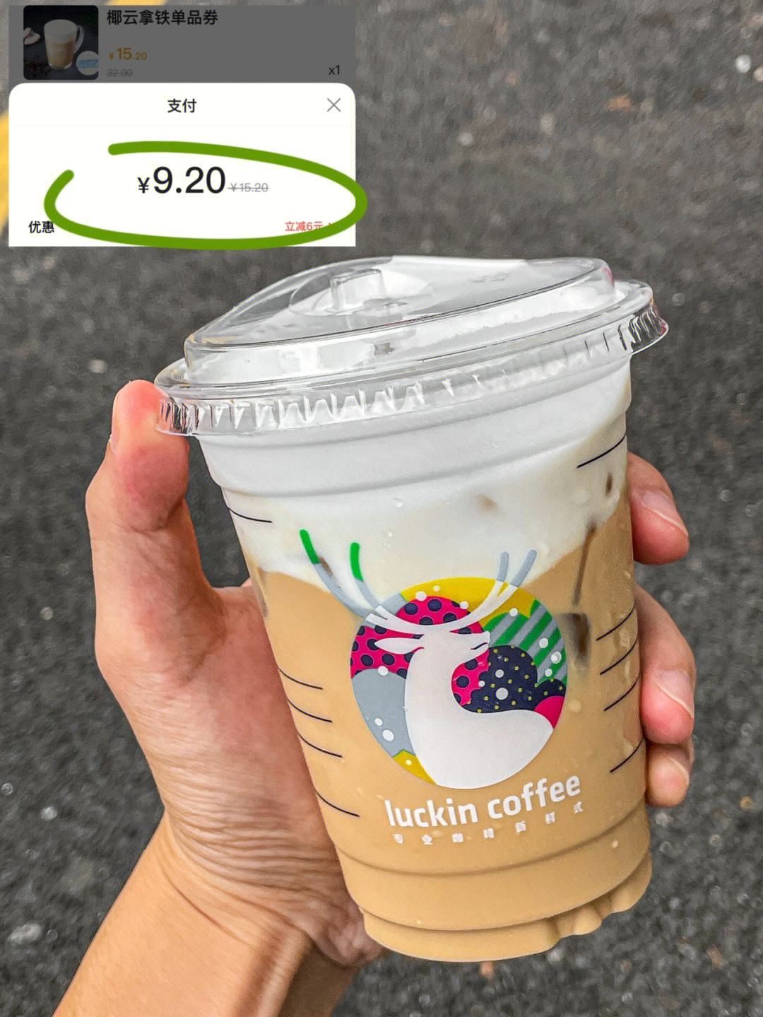 u钱包苹果版-u钱包是不是下架了
