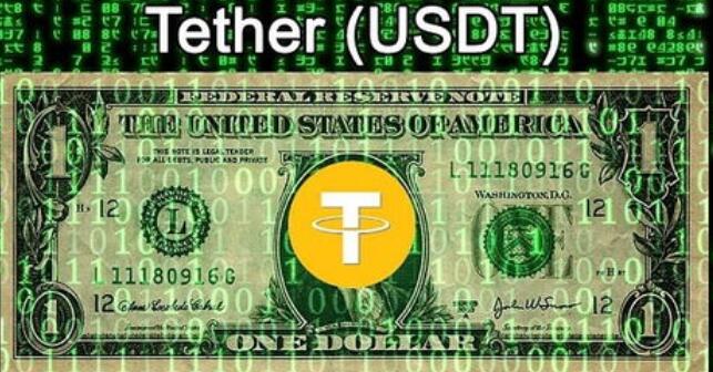 usdt怎样交易-usdt怎么交易成人民币