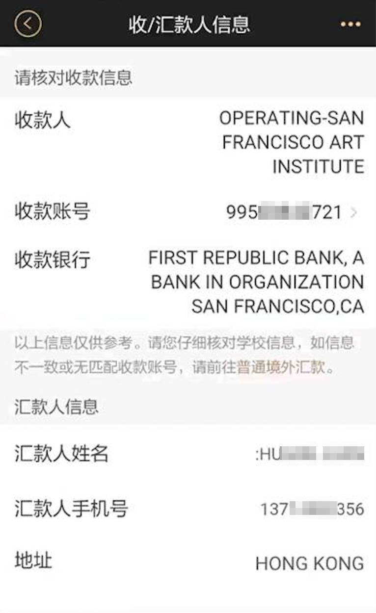 狐狸钱包转账手续费-狐狸钱包转账手续费是多少