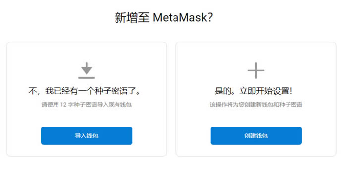 小狐狸钱包软件怎么样-小狐狸钱包app使用方法