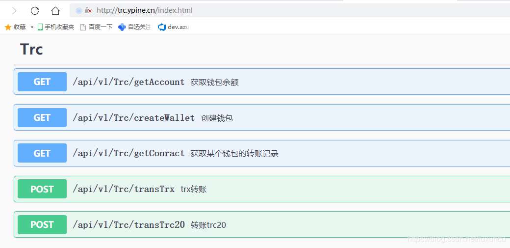 usdttrc20生成地址-usdt trc20 生成地址