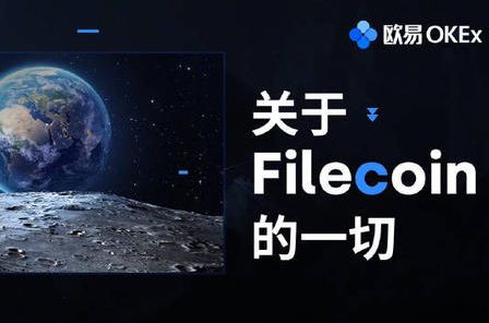 欧意出售usdt-欧意出售usd用身份