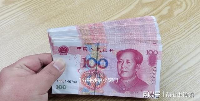 法定货币可以去银行兑换吗现在-各国的法定货币都可以在中国境内使用吗
