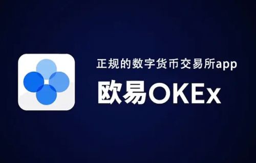usdt钱包下载-usdt钱包下载安卓手机版