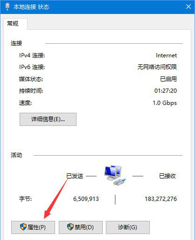包含imtoken浏览器网页打不开的词条