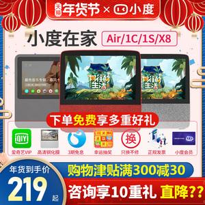 壳助手-壳助手官方网站