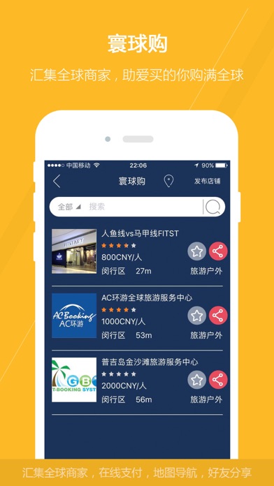 gopay支付平台合法吗-gopay支付平台是做什么的