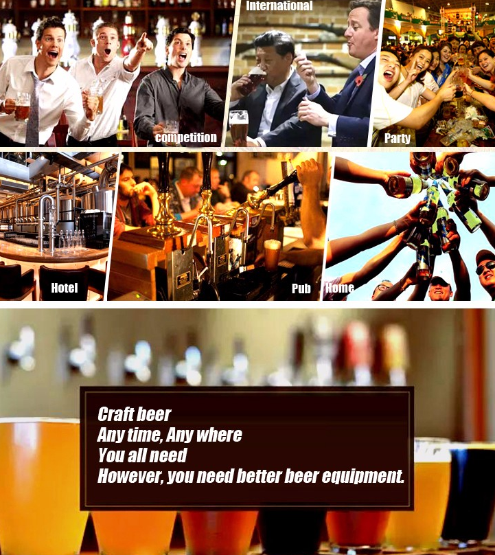draftbeer-draftbeer翻译
