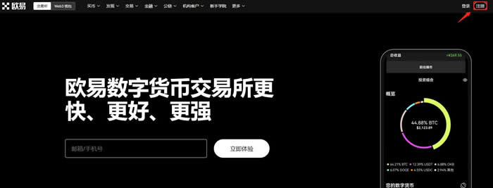 以太坊币最新价格行情新浪-以太坊币最新价格 今日价格