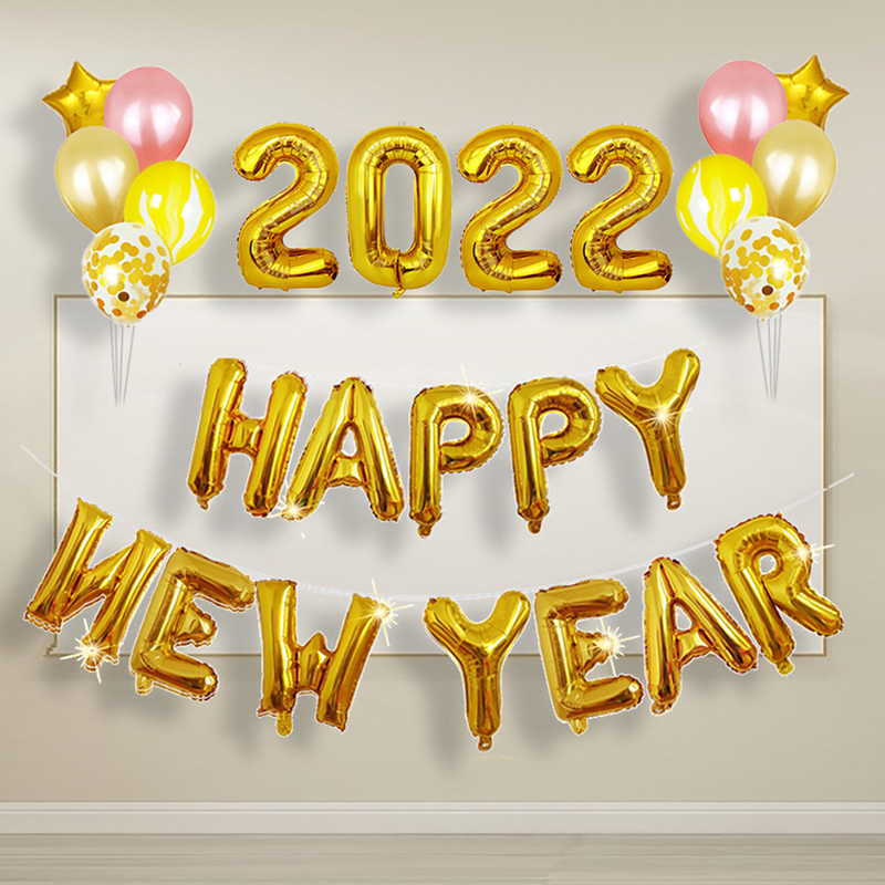 关于元宇宙数字藏品HAPPYNEWYEAR的信息