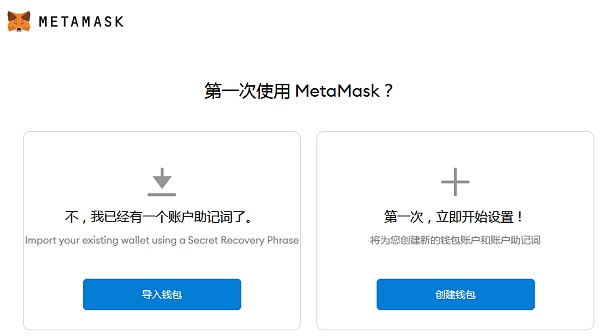 小狐狸钱包是什么链接的软件-小狐狸钱包是什么链接的软件啊