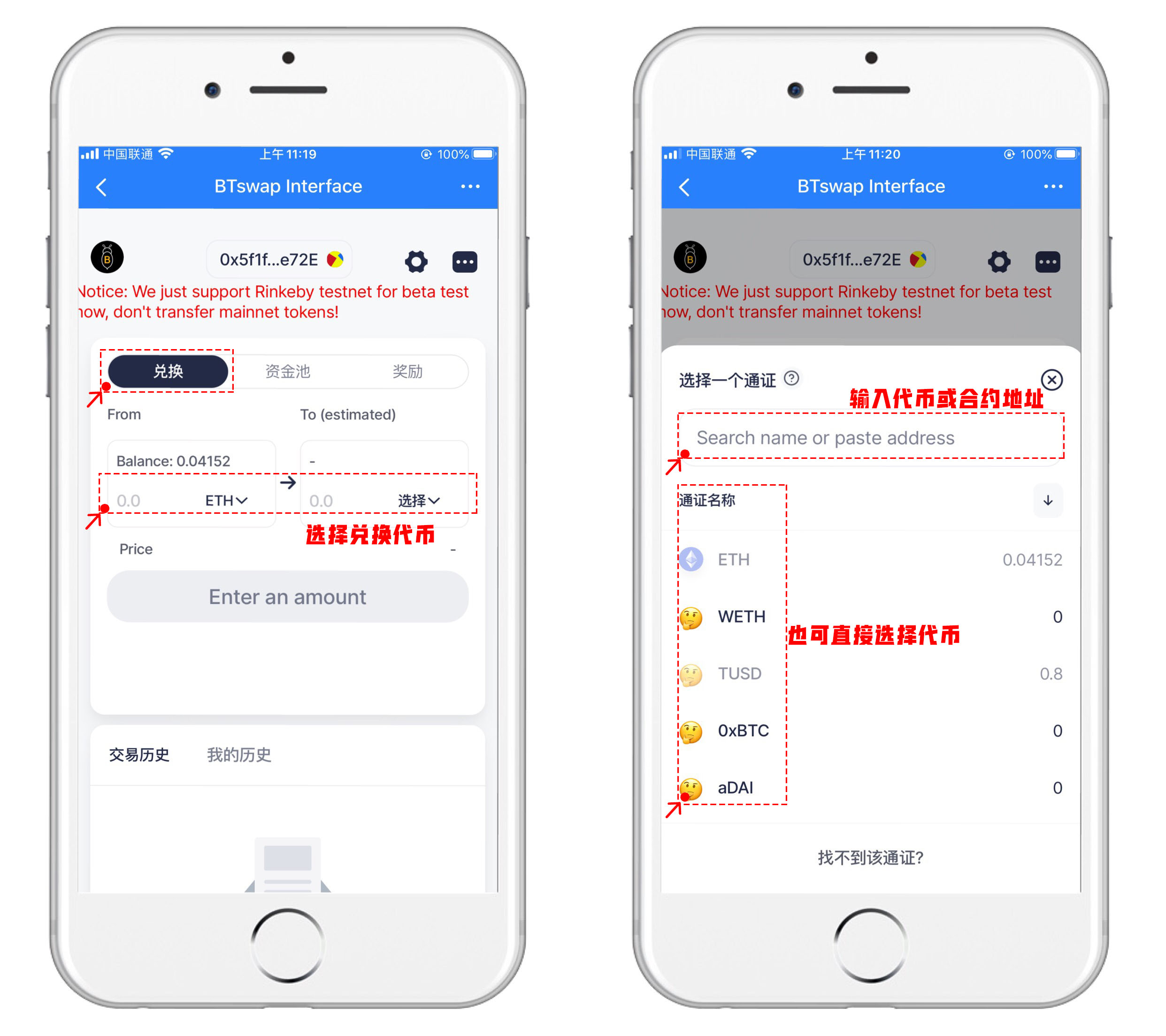 tp钱包好不好-tp钱包怎么样安全吗