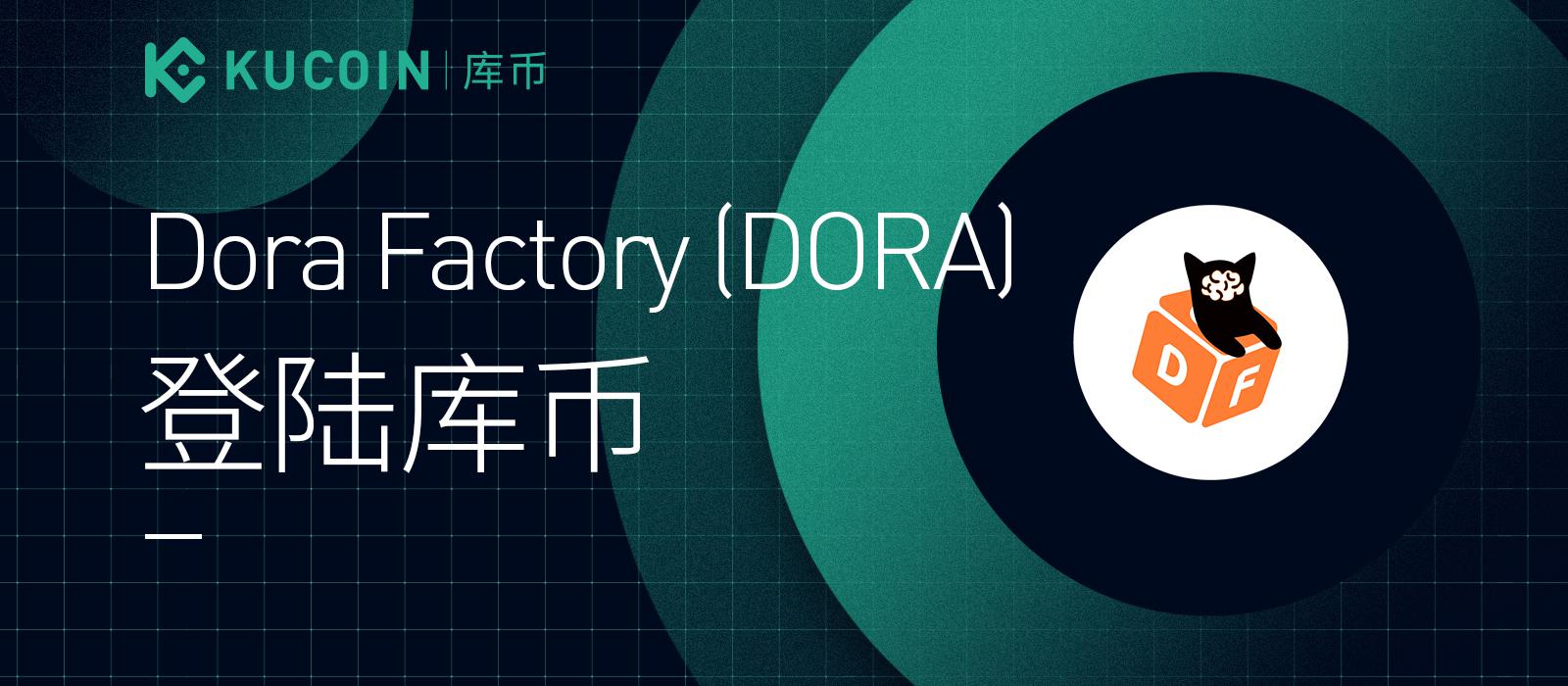 买币卖币usdt-买币卖币交易app