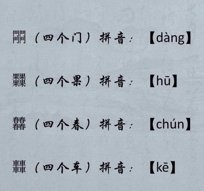 metamask怎么读音-mask怎么读音发音英语怎么读