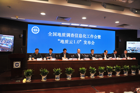 包含欧意交易所和另一个平台上委买产品是地址局吗的词条