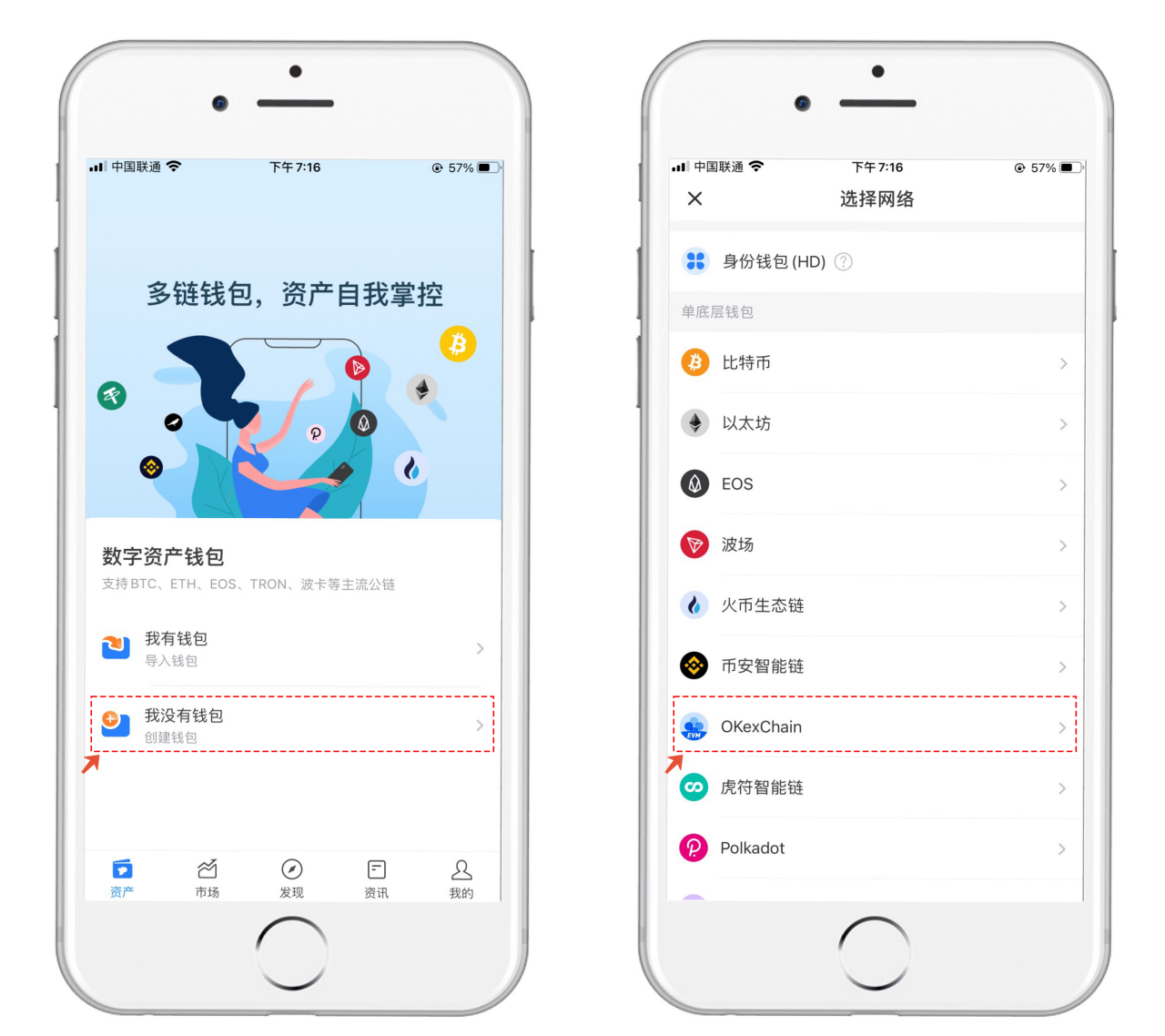 苹果手机tp钱包下载不了,苹果手机为什么不能下载钱包