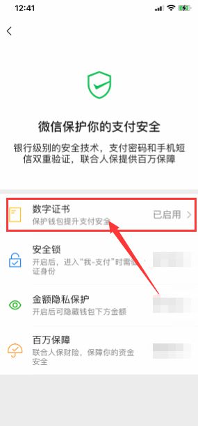 imtoken转账trc20怎么选,imtoken转trc20宽带怎么弄