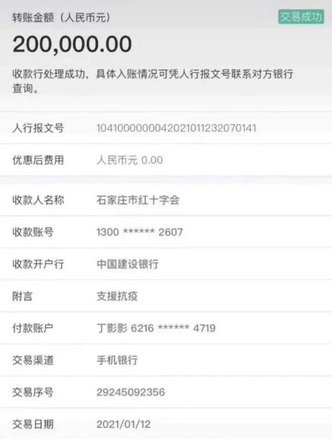 imtoken转账trc20怎么选,imtoken转trc20宽带怎么弄