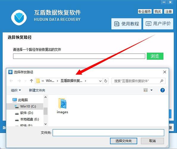 如何删除网络共享文件夹,怎么删除网络共享里的账户