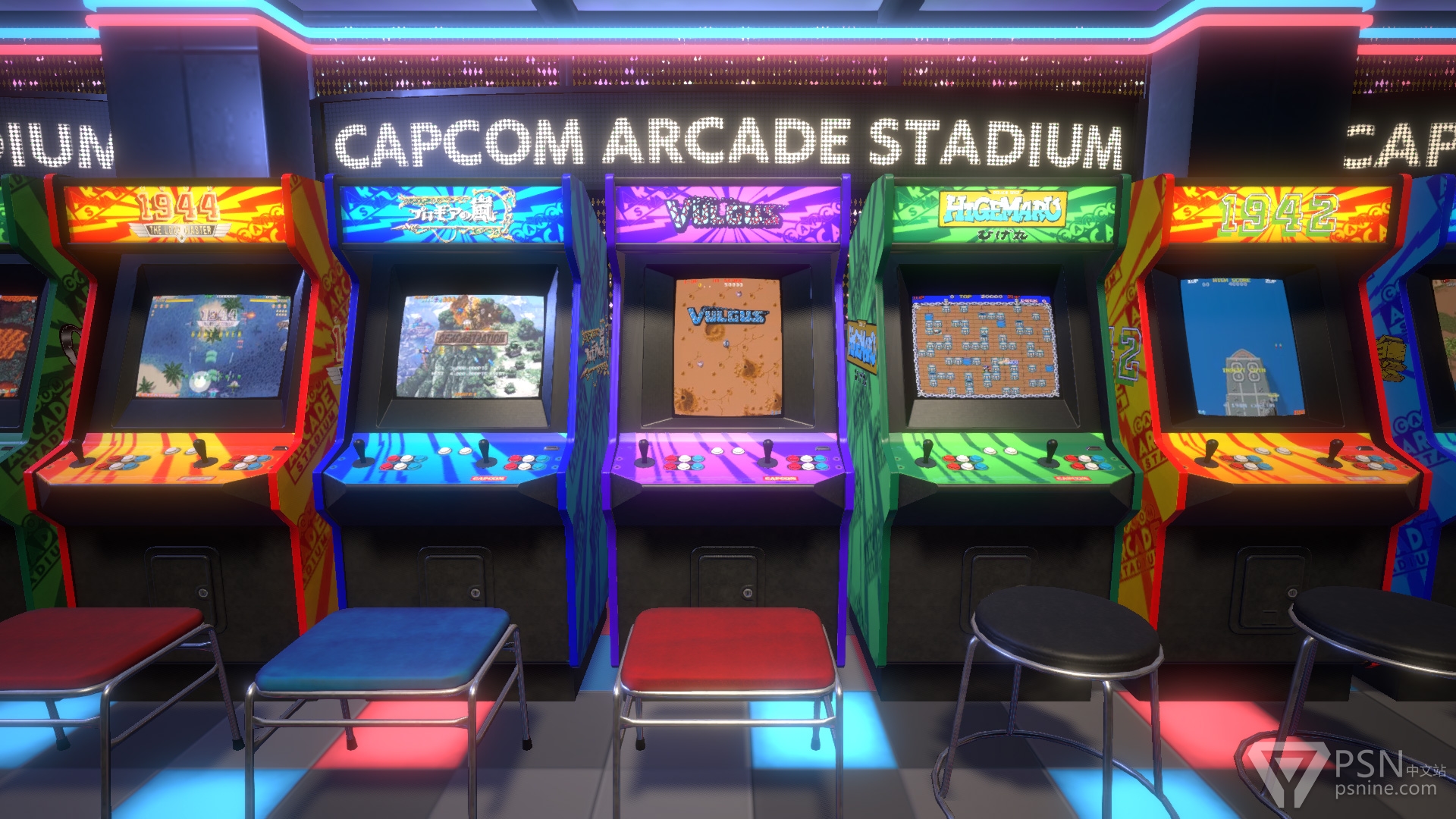 免费Arcade账号,arcaea账户名是什么