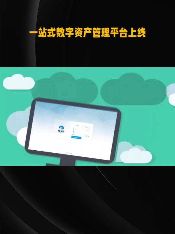 小狐狸钱包app官网最新版本4.11,小狐狸钱包app官网最新版本411版