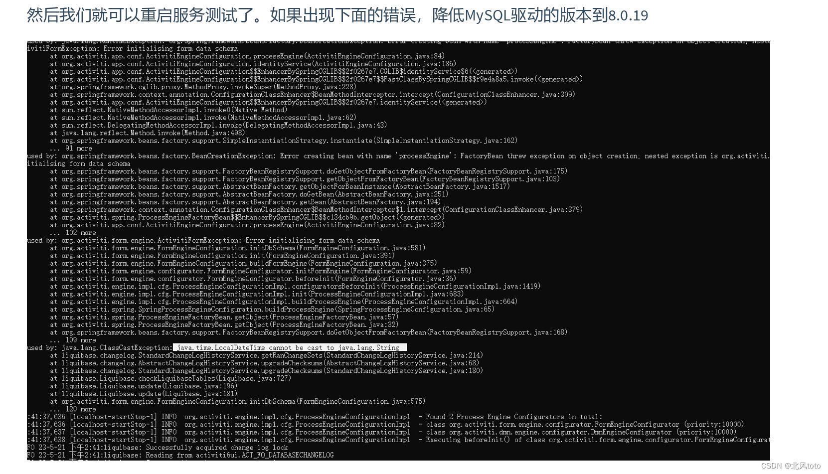 alm软件下载,alarm软件下载